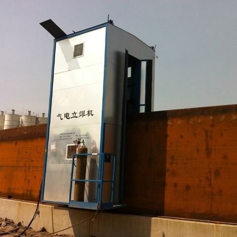 Soldadora vertical automática de arco sumergido para tanque de almacenamiento de acero inoxidable
